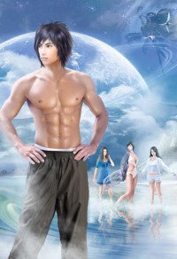 緣君不悔